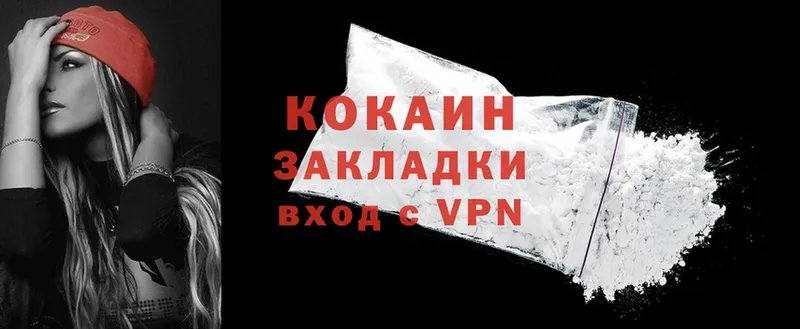 kraken как войти  Жирновск  Cocaine FishScale 