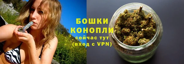 кокаин колумбия Бронницы